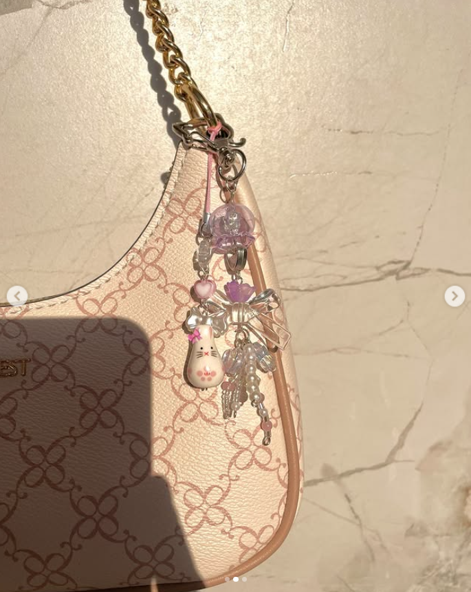 Beaded Charm Keychain